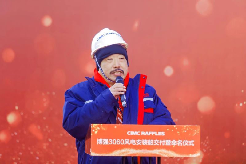 開和爭流勇奮楫，國之重器向深藍|我國最新一代風電安裝船“博強3060”在煙臺交付(圖4)